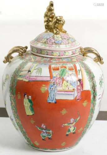 Chinese Covered Jar with Foo Dog Finial