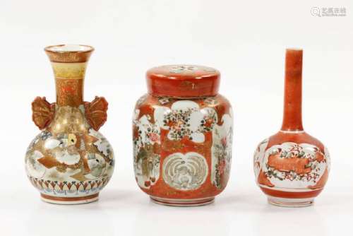 (3) Japanese Satsuma Items, Censer & Vases