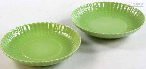 Two Green Glazed Flower Rim Plates