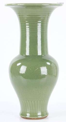 Chinese Longquan Glazed Zun Vase