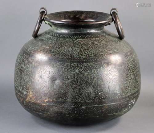Antique Engraved Copper Pot