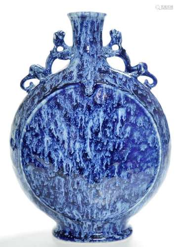 Large Flambe-Glaze Chinese Moon Flask