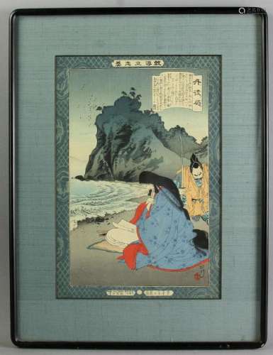Mizuno Toshikata, Woodblock Print
