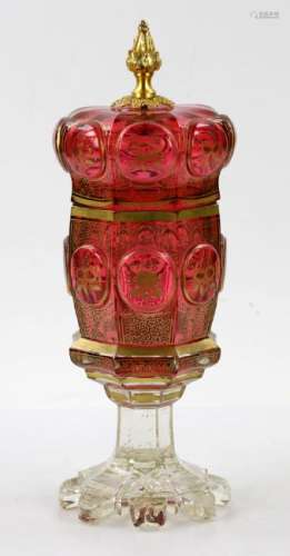 19thC Bohemian Glass Covered Goblet