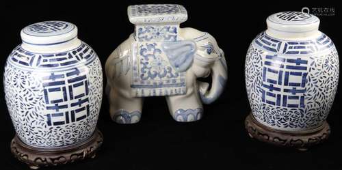 Pair of Chinese Porcelain Jars