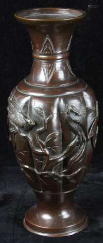 Japanese Bronze Baluster Form Vase