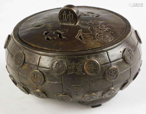 Chinese Bronze Covered Censer