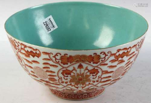 Large Chinese Famille Rose Porcelain Bowl