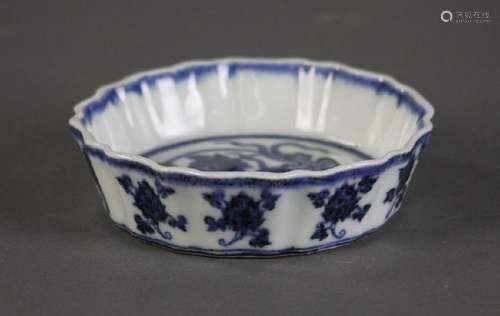 Chinese Blue and White Porcelain Dish