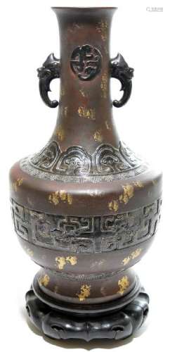 Rare Chinese Bronze Imitation Vase