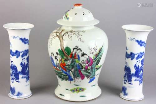 Chinese Porcelain Jar and Vases