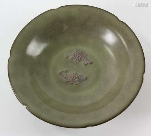 Chinese Longquan Type Plate