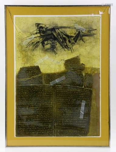 Ruffen, Wailing Wall, Jerusalem, Print