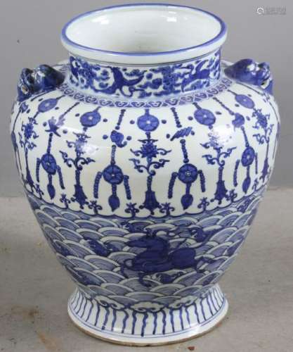 Chinese Blue and White Ming Style Jar