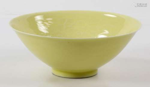 Japanese Yellow Porcelain Bowl