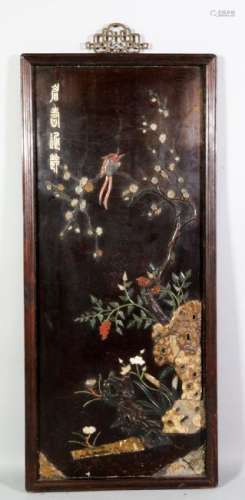 Chinese Lacquer and Jade Panel