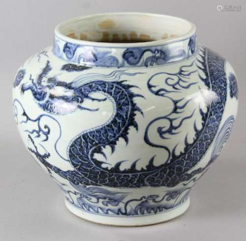 Chinese Blue and White Yuan Style Jar