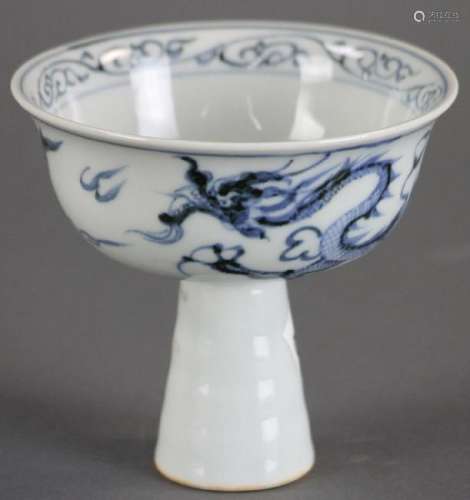 Chinese Blue and White High Foot Cup