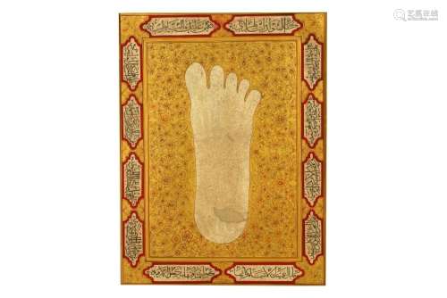 THE FOOT-PRINT OF THE PROPHET Possibly Deccon, Central