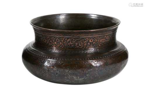 A TINNED COPPER BOWL Iran, 18th century Of compressed