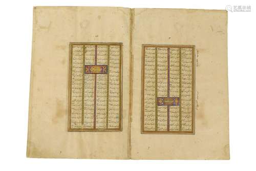 A COLLECTION OF FOLIOS FROM A KHAMSA OF NIZAMI Iran,