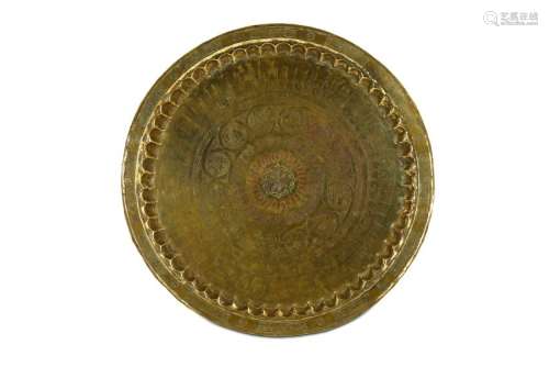 A LARGE COPPER-INLAID BRASS TRAY Possibly Iran, 12th