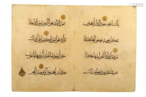 A MAMLUK QUR'AN BIFOLIO Egypt or Syria, 14th - 15th