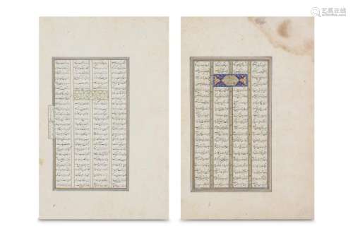 TWO LOOSE FOLIOS FROM SHAHNAMA BY ABDU'L-QASIM FIR