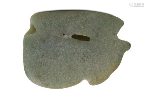 AN EGYPTIAN ANHYDRITE UDJAT EYE