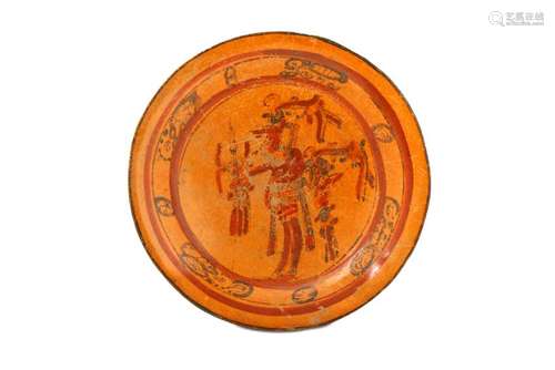 A POLYCHROME MAYA DISH