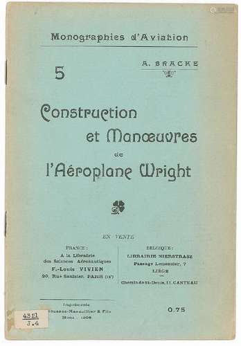 Wright Brothers