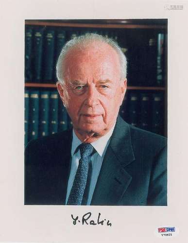 Yitzhak Rabin