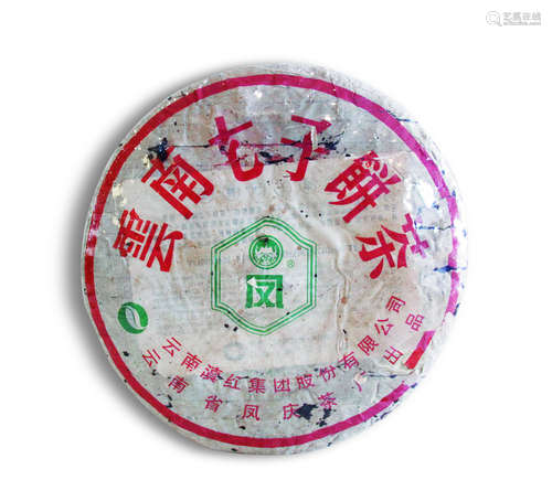 90年代中后期 凤饼熟茶