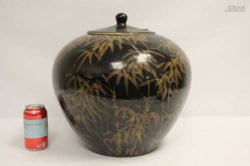 Large Chinese black glazed covered jar