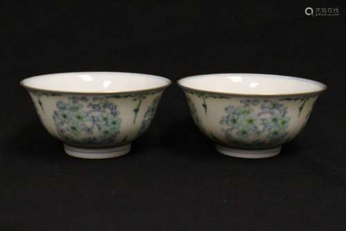 Pair beautiful Chinese famille rose bowls