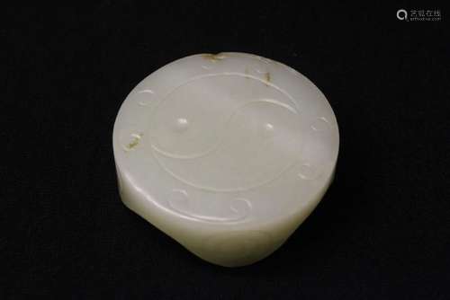 Light celadon jade carved small tripod pedestal