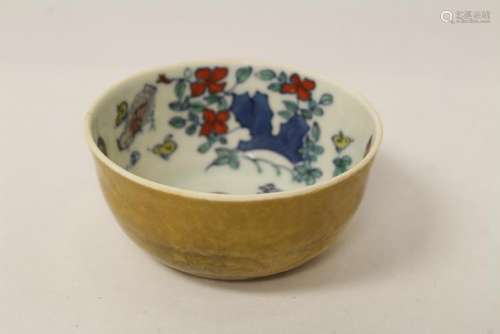 Chinese wucai porcelain tea bowl