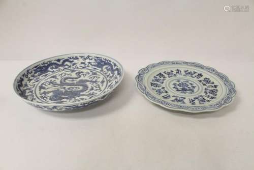 2 Chinese blue and white porcelain plates