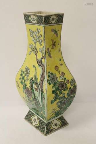 Chinese antique yellow background famille rose vase