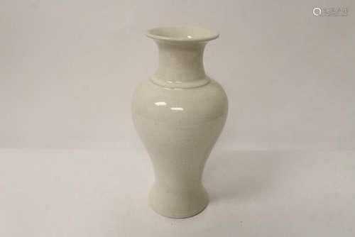 A Song style white porcelain vase