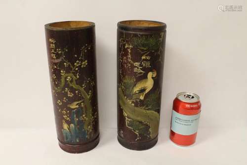 2 Chinese painted bamboo incense holders