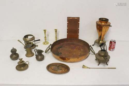 Lot of copper and brass pieces