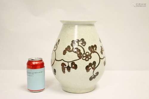 Song style porcelain vase