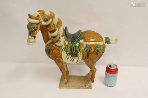 Sancai style pottery horse