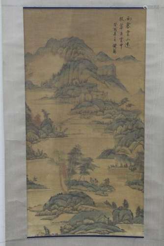 Chinese print scroll