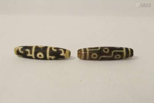 2 dzi beads