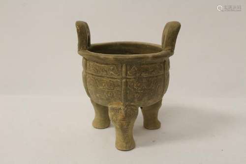 Chinese Song style tripod censer