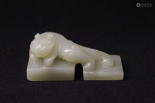 Celadon jade carved double seal