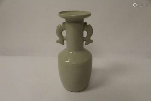 Chinese Song style handled vase