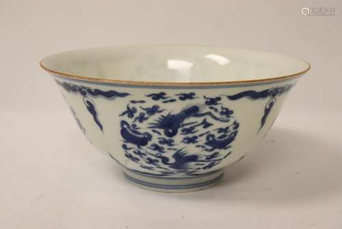 Antique Chinese blue and white porcelain bowl